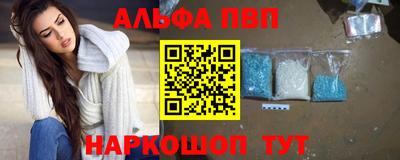 героин Кулебаки