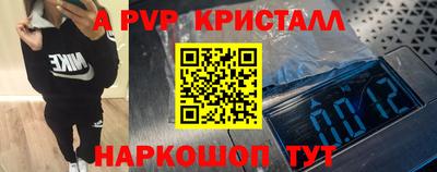 героин Кулебаки