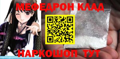 эйфоретик Кунгур