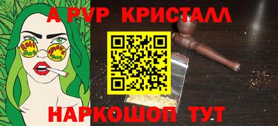 эйфоретик Кунгур