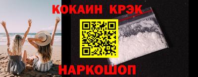бутират Кумертау