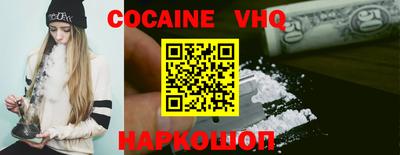 эйфоретик Кунгур