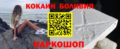 эйфоретик Кунгур