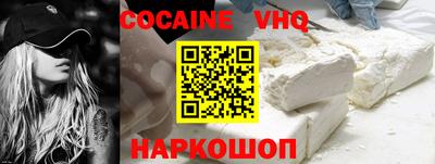 бутират Кумертау
