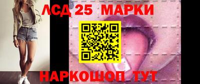 бутират Кумертау