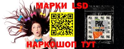 героин Кулебаки