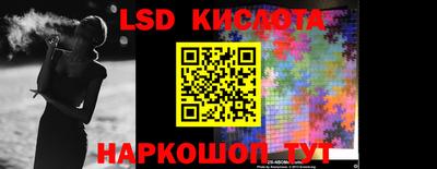 героин Кулебаки