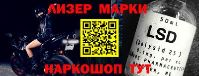 героин Кулебаки