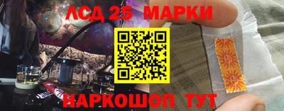 эйфоретик Кунгур