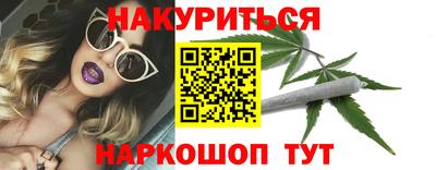 героин Кулебаки