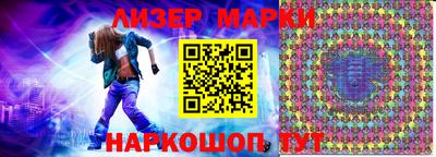 эйфоретик Кунгур