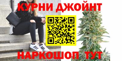 эйфоретик Кунгур
