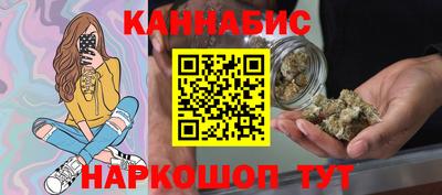 эйфоретик Кунгур