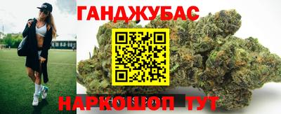 эйфоретик Кунгур