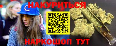 героин Кулебаки