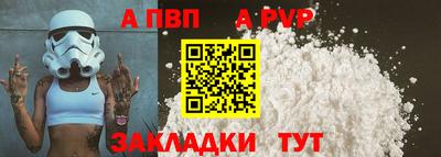 героин Кулебаки