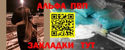 героин Кулебаки