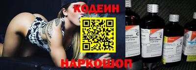 героин Кулебаки