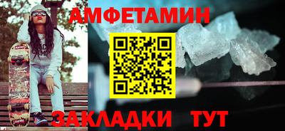 героин Кулебаки