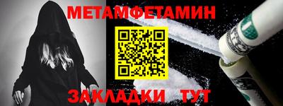 героин Кулебаки