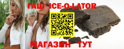 героин Кулебаки