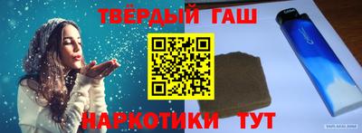 эйфоретик Кунгур