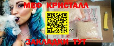 героин Кулебаки