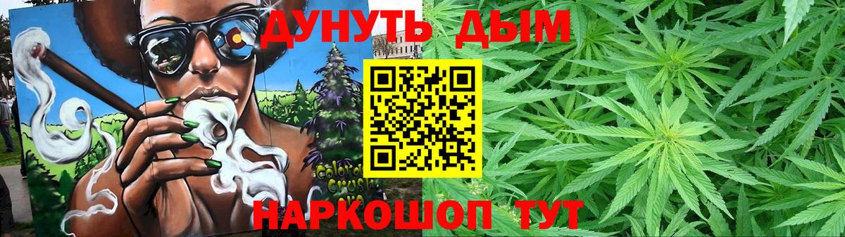 Лсд 25 Елец